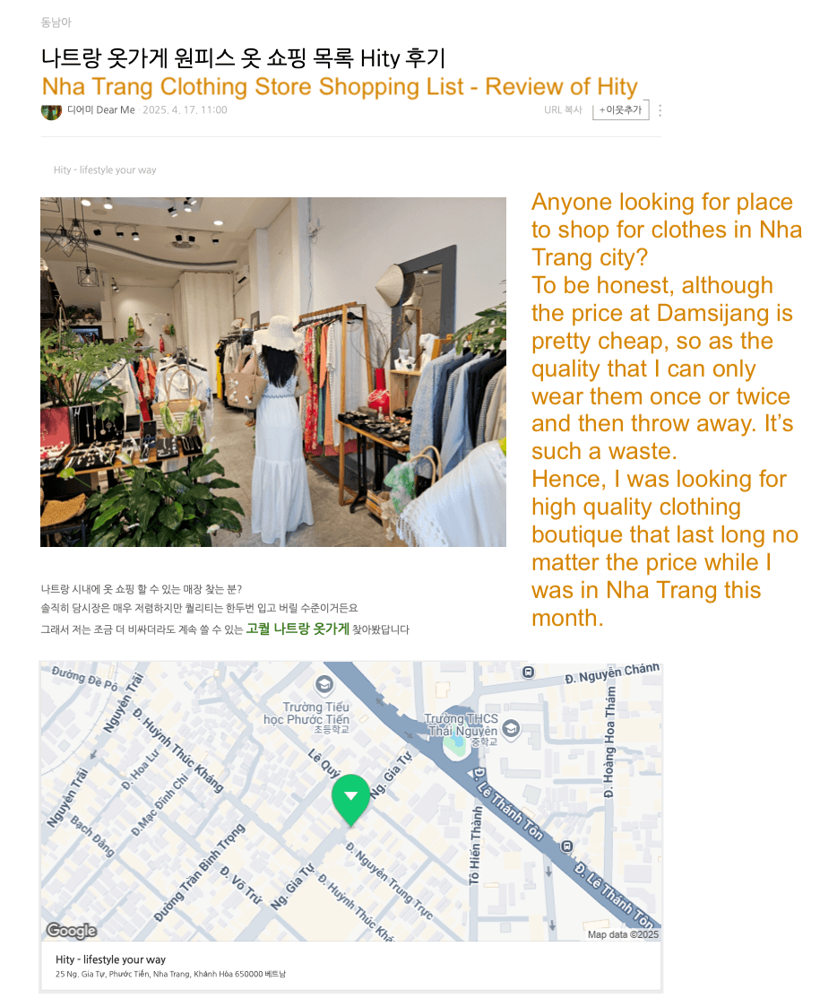 Mua sắm quần áo tại Nha Trang - Hity